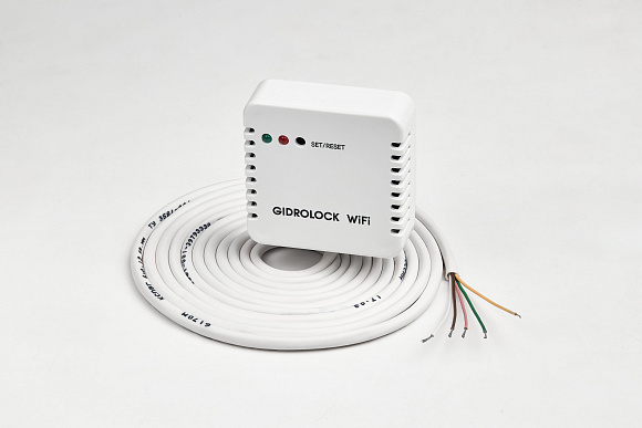 Модуль GIDROLOCK Wi-Fi для подключения систем защиты от протечек