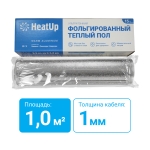 Фольгированный нагревательный мат 1,0 м2 - 150 Вт