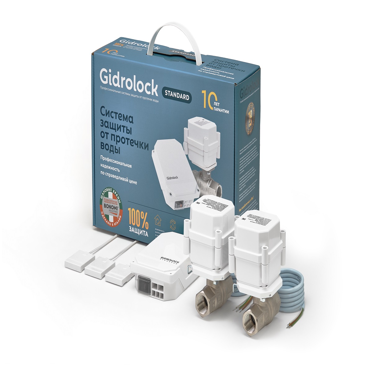 Комплект защиты от протечек Gidrolock STANDARD Radio Wi-Fi BONOMI 1/2"