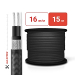Греющий кабель на отрез SRL16-2CR(UV) для кровли и водостоков экран c УФ защитой 16 Вт/м 15м