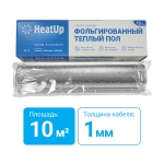 Фольгированный нагревательный мат 10,0 м2 - 1500 Вт