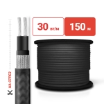 Греющий кабель на отрез SRL30-2CR(UV) для кровли и водостоков экран c УФ защитой 30 Вт/м 150м