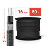 Греющий кабель на отрез SRL16-2CR(UV) для кровли и водостоков экран c УФ защитой 16 Вт/м 50м