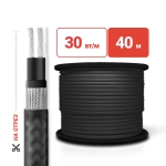 Греющий кабель на отрез SRL30-2CR(UV) для кровли и водостоков экран c УФ защитой 30 Вт/м 40м